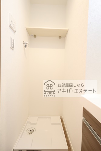 その他設備　※同一仕様写真