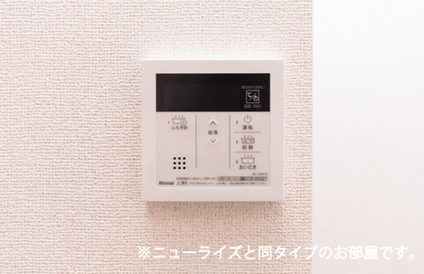 その他設備　※参考写真　同建築メーカー施工の同間取完成他物件のものです。