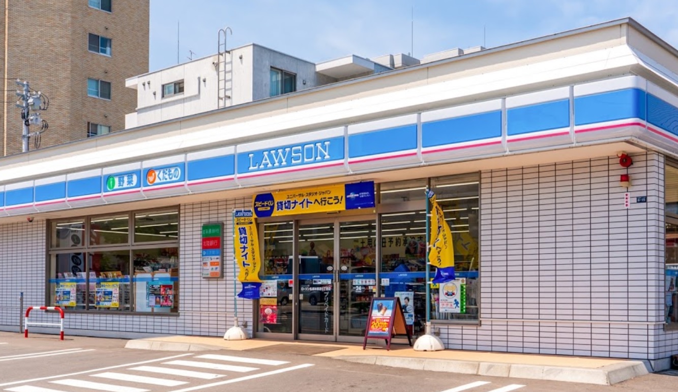 コンビニ　ローソン札幌本郷通四丁目店（コンビニ）まで324m