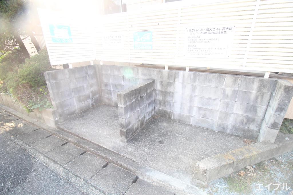 その他共有部分　ゴミ置き場