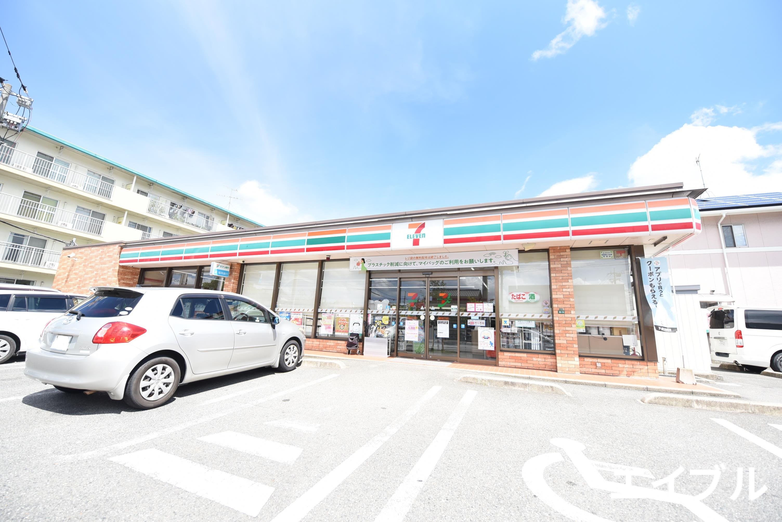 コンビニ　セブンイレブン福岡中尾3丁目店（コンビニ）まで1018m