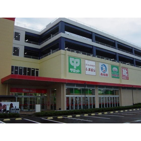 スーパー　サミットストア新川崎店（スーパー）まで890m