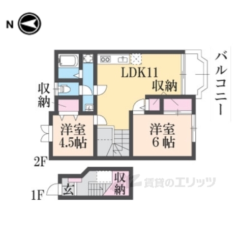 エクシージュ1の間取り写真