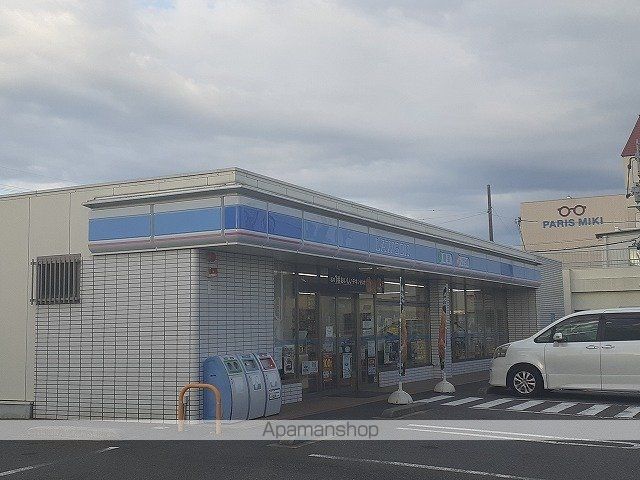 コンビニ　ローソン（コンビニ）まで220m