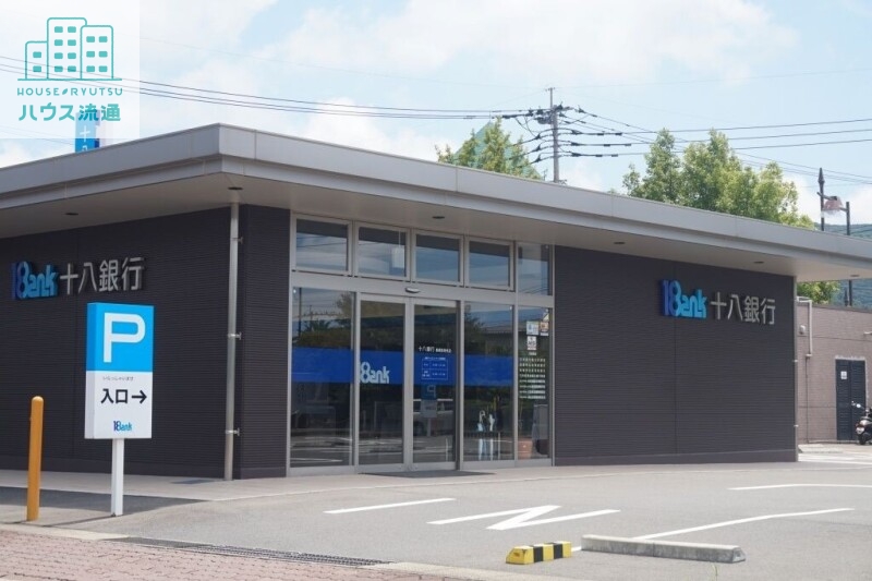 銀行　十八親和銀行長崎漁港支店（銀行）まで931m