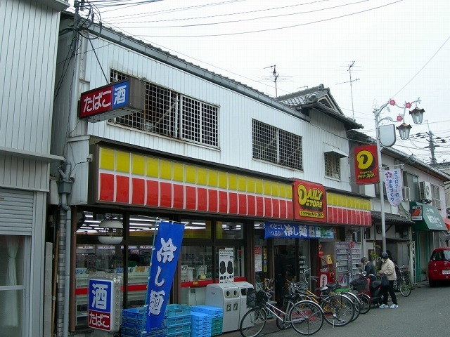 コンビニ　デイリーヤマザキ箕面桜井店（コンビニ）まで572m