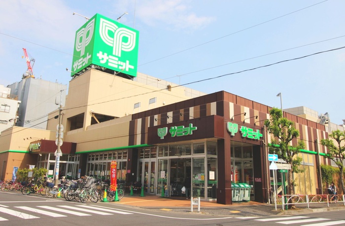 スーパー　サミットストア（スーパー）まで340m