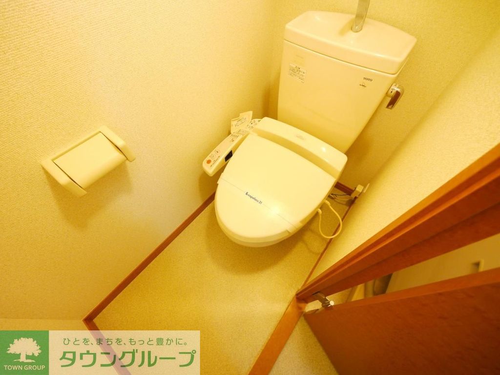 トイレ　トイレ