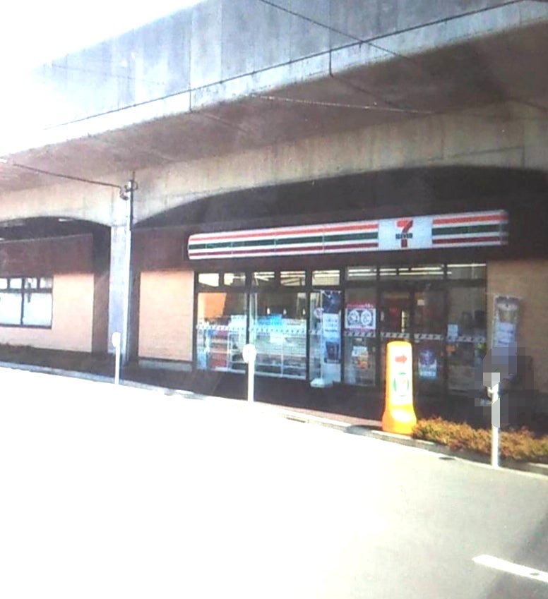 コンビニ　セブンイレブン 国立北3丁目店（コンビニ）まで318m