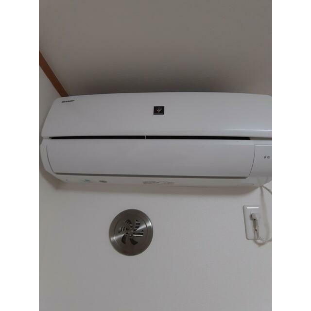 その他　同棟別室