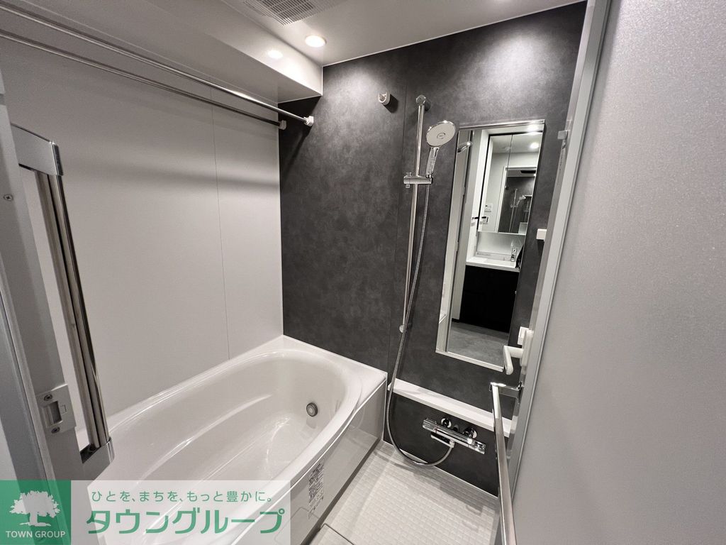 バス・シャワールーム　お部屋探しは株式会社　タウンハウジング　までお気軽にお問合…