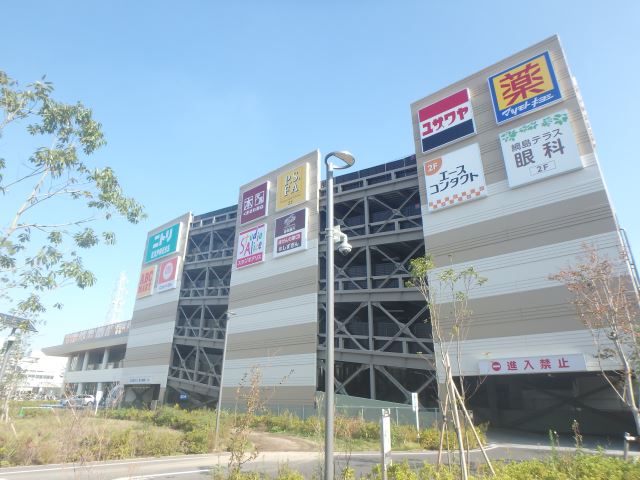 ショッピングセンター　アピタテラス（ショッピングセンター）まで960m