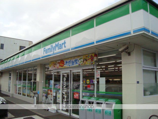 その他　ファミリーマート幕張本郷三丁目店（その他）まで892m