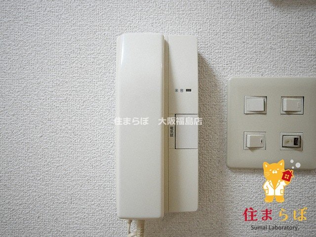 セキュリティ　「物件じゃなく、“あなたの暮らしの一部”に出会いましょう。」