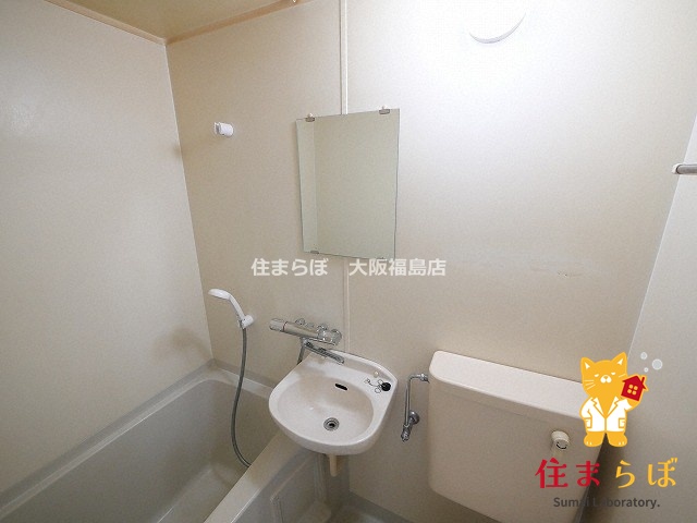 洗面設備　「日常をちょっと特別に、そんな暮らしを描いてみませんか？」