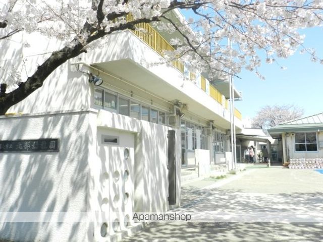 幼稚園・保育園　浦安市立北部幼稚園（幼稚園・保育園）まで358m