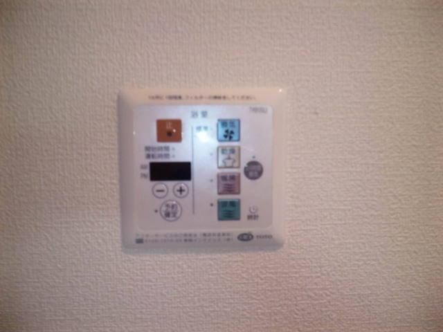 その他設備　★浴室乾燥機リモコン☆