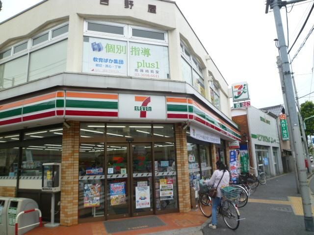 コンビニ　セブンイレブン（コンビニ）まで120m