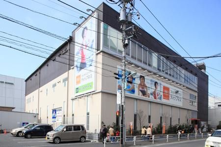 その他　ティップネス（その他）まで627m
