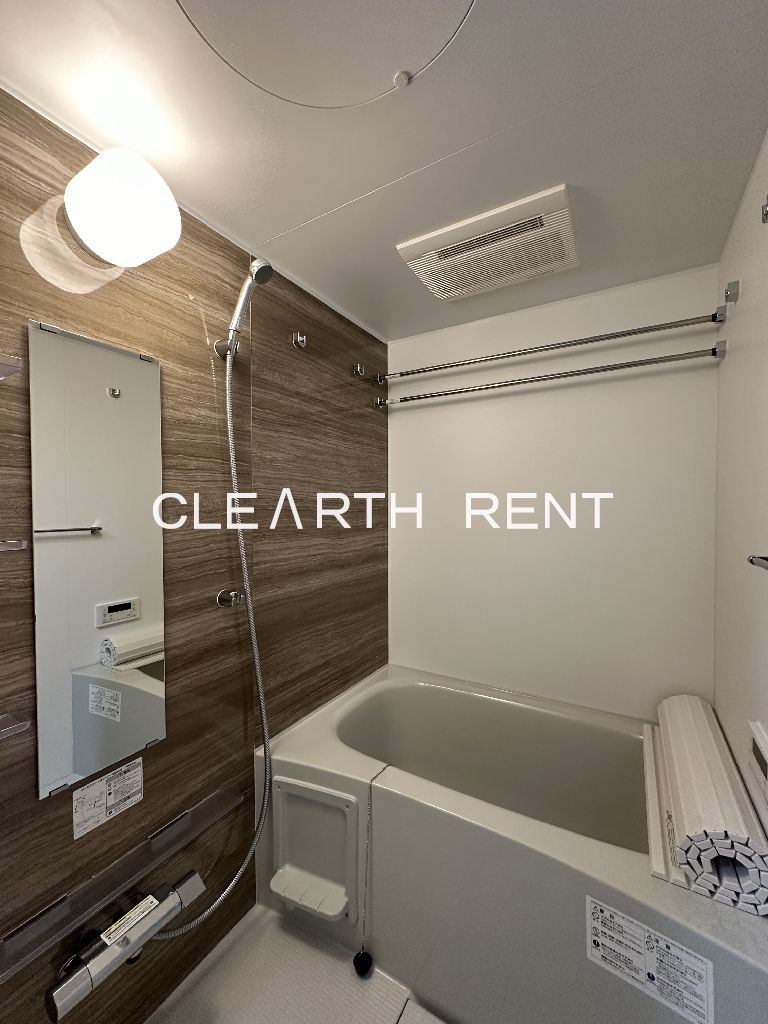 バス・シャワールーム　【弊社が直接の管理会社】