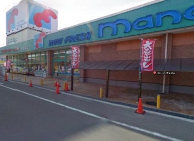 スーパー　万代堺草部店（スーパー）まで400m