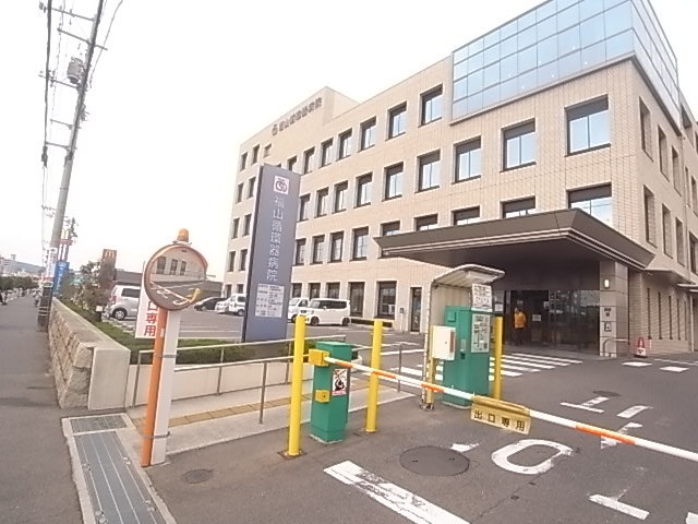 ドラックストア　福山循環器病院（ドラッグストア）まで800m