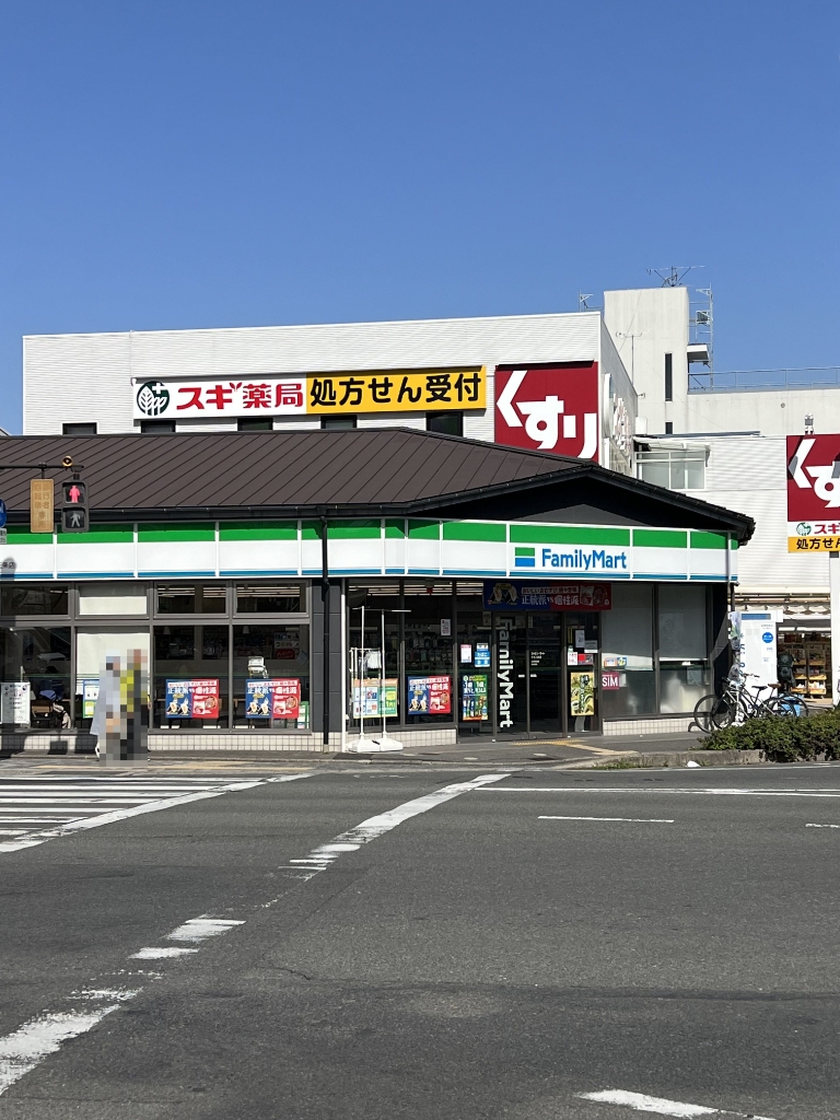 コンビニ　ファミリーマート 千本三条店（コンビニ）まで232m