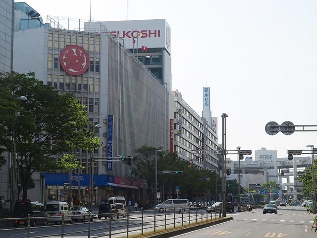 その他　三越（その他）まで700m