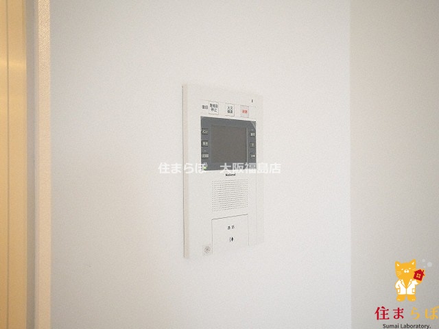 セキュリティ　安心感もチェック項目