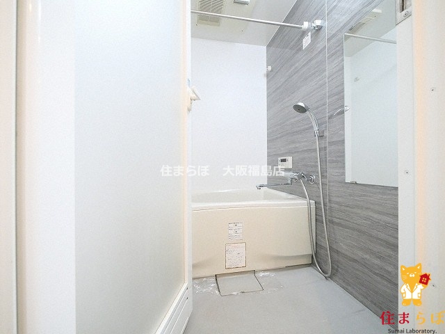 バス・シャワールーム　一日の終わりに使う場所