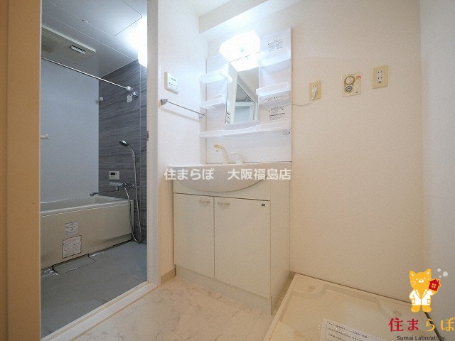 洗面設備　毎日使う場所だから