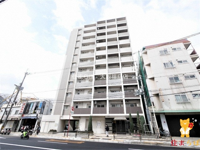 建物外観　★ ★ 口コミ平均4.94のお店 ★ ★