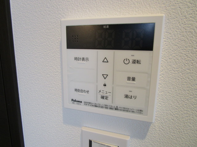 その他設備　同社施工