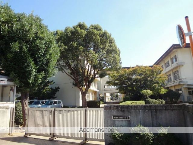 小学校　高知市立潮江小学校（小学校）まで555m