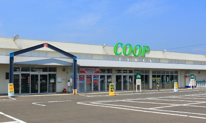 スーパー　みやぎ生協　大富支店（スーパー）まで450m