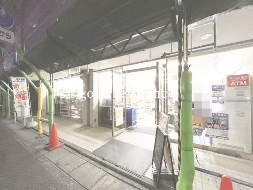 コンビニ　ローソン 梶ケ谷駅前店（コンビニ）まで693m