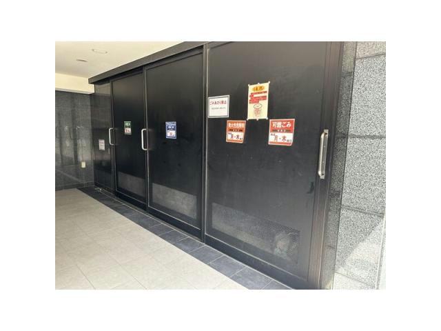 その他　その他