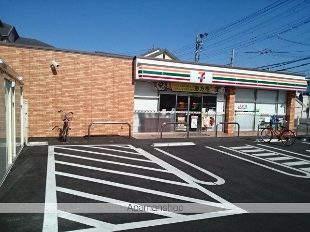 コンビニ　セブンイレブン堺上店様（コンビニ）まで500m