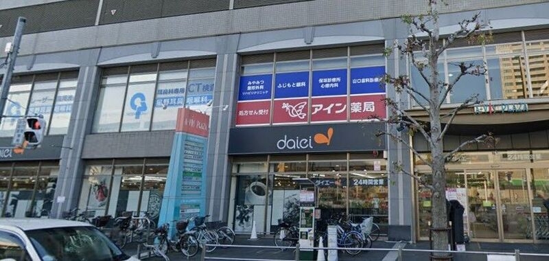 スーパー　ダイエー阪神西宮店（スーパー）まで504m