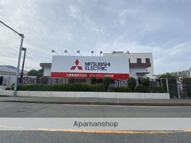 その他　三菱電機（その他）まで269m