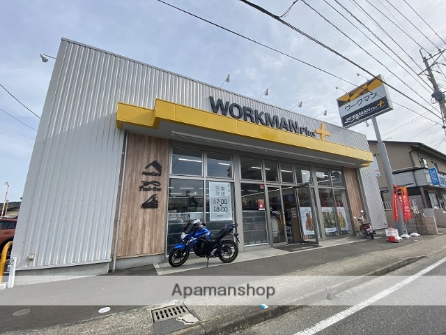 その他　ワークマンプラス福岡今宿店（その他）まで233m