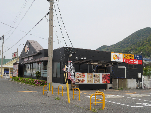 その他　【博多一番どり門司店】（その他）まで1590m
