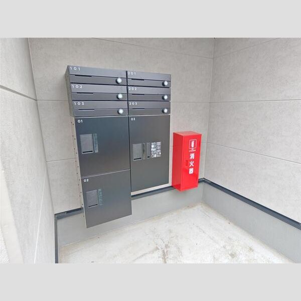 その他共有部分