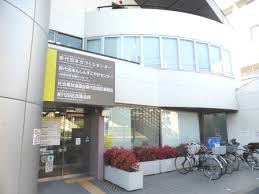 役所　新代田まちづくりセンター（役所）まで368m