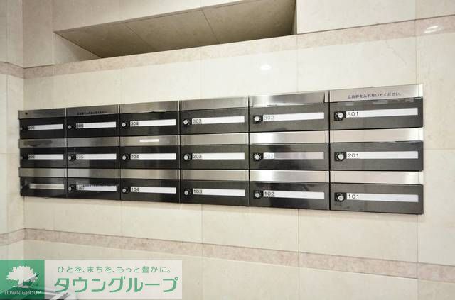 その他共有部分