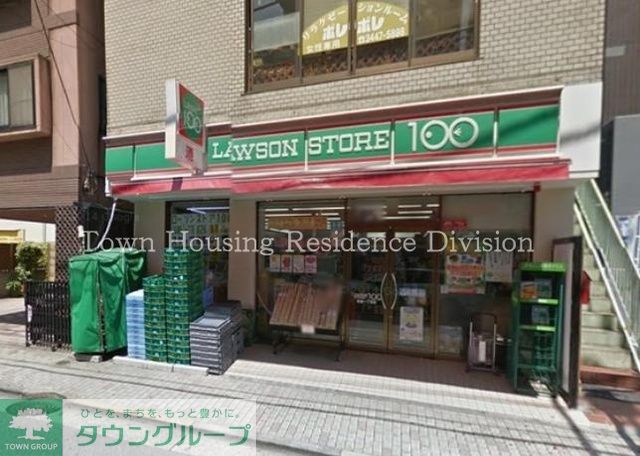 コンビニ　ローソンストア100 高輪一丁目店（コンビニ）まで160m
