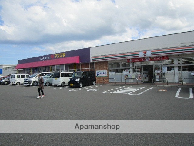 ショッピングセンター　マスミヤ 赤江店（ショッピングセンター）まで150m