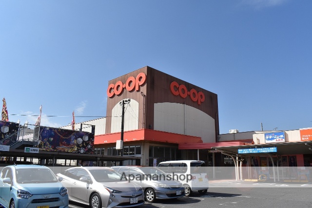 スーパー　コープみやざき赤江店（スーパー）まで336m