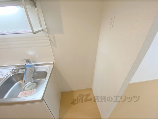 その他部屋・スペース　冷蔵庫置場