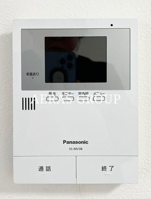 セキュリティ